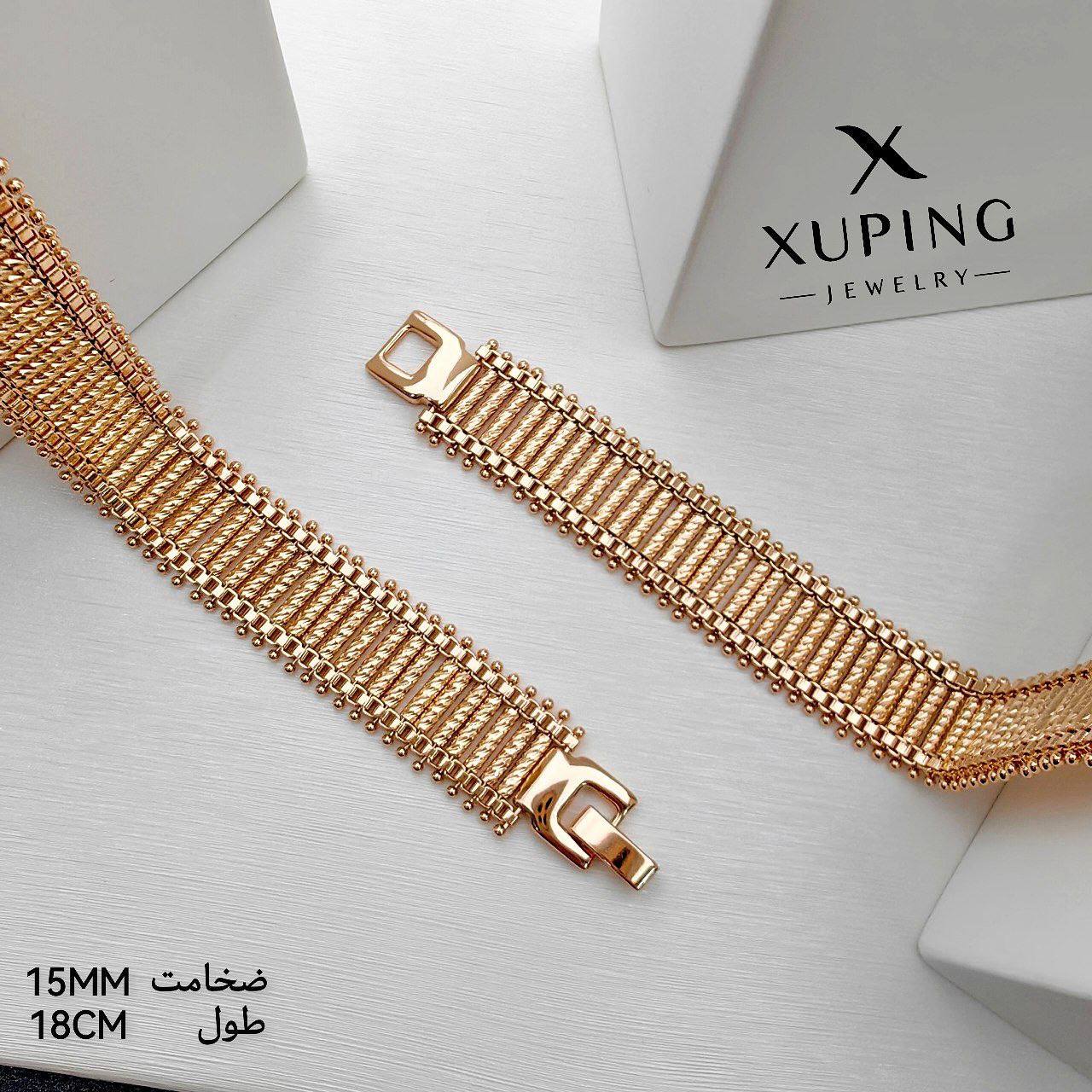 XD78314 دست بند ژوپینگ زنانه کدXD78 - Image 1