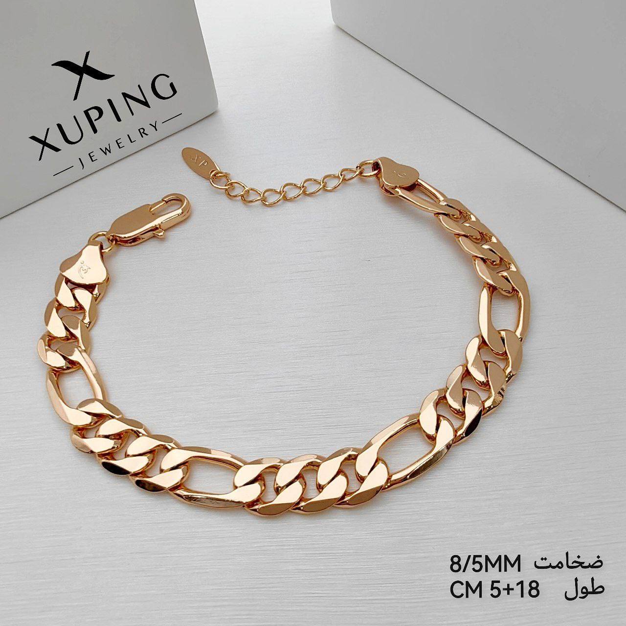 XD9195 دست بند ژوپینگ زنانه کدXD9 - Image 1