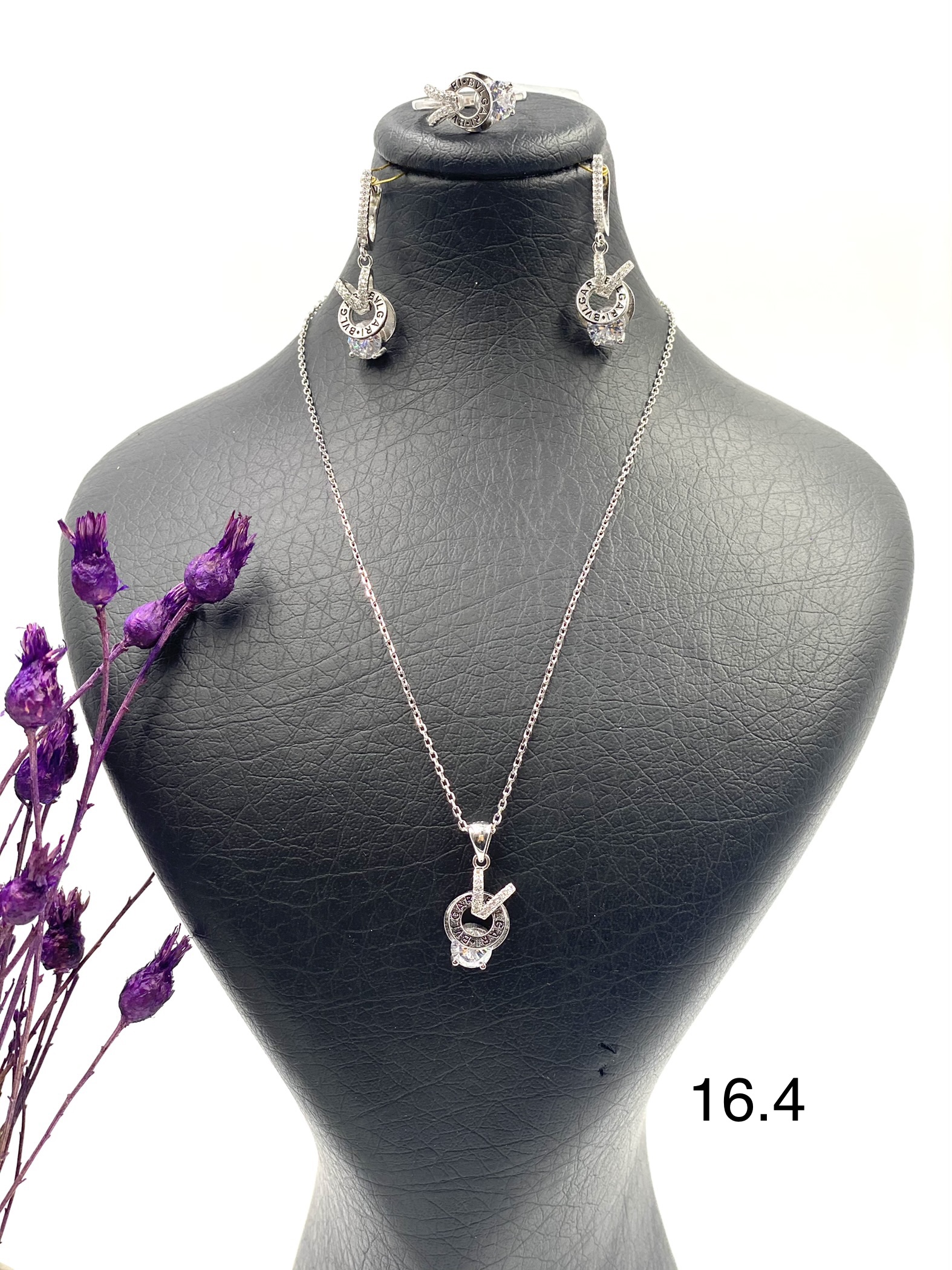 سرویس نقره زنانه | طرح بولگاری | تک نگین