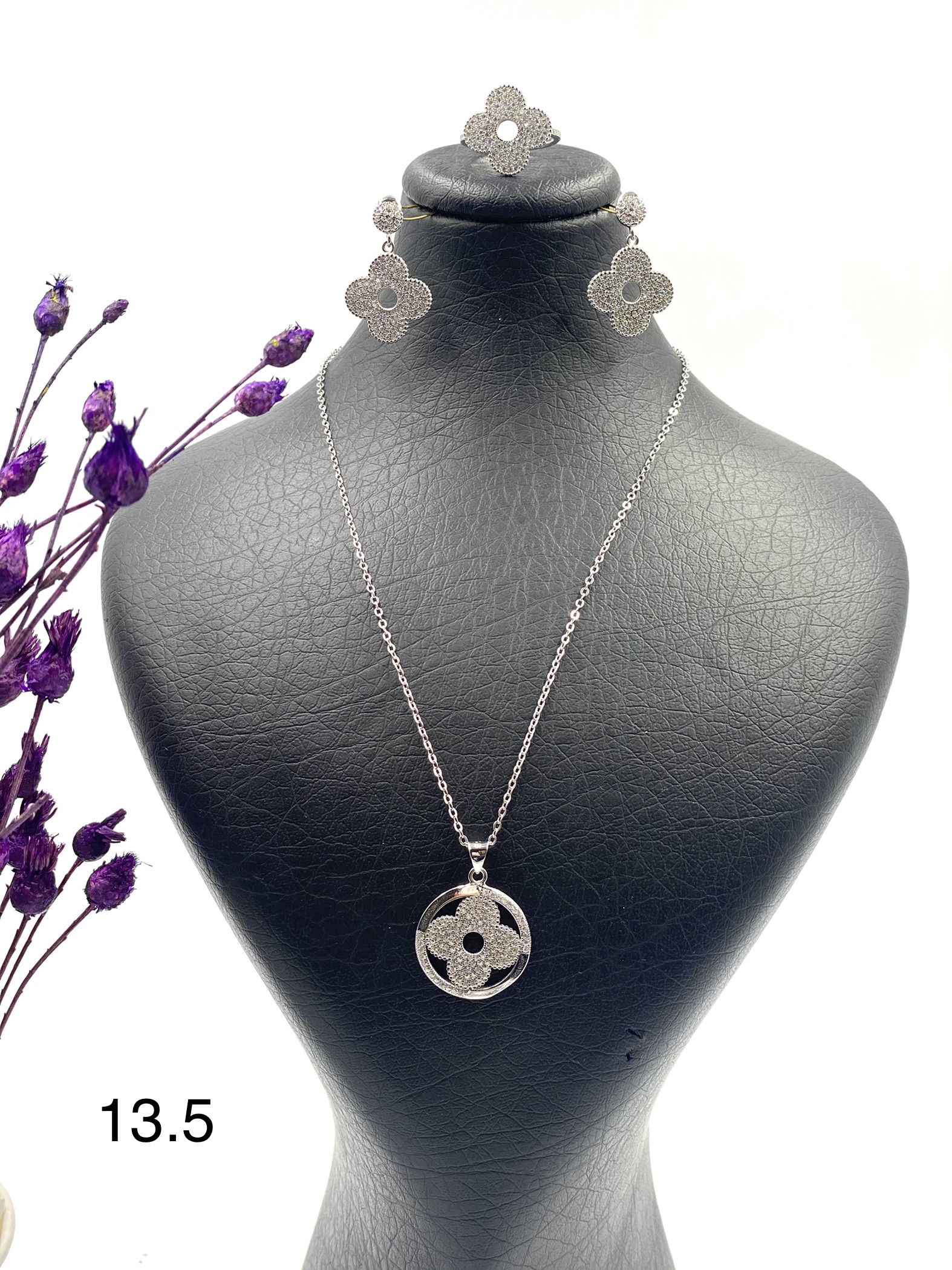 سرویس نقره زنانه | طرح Van Cleef