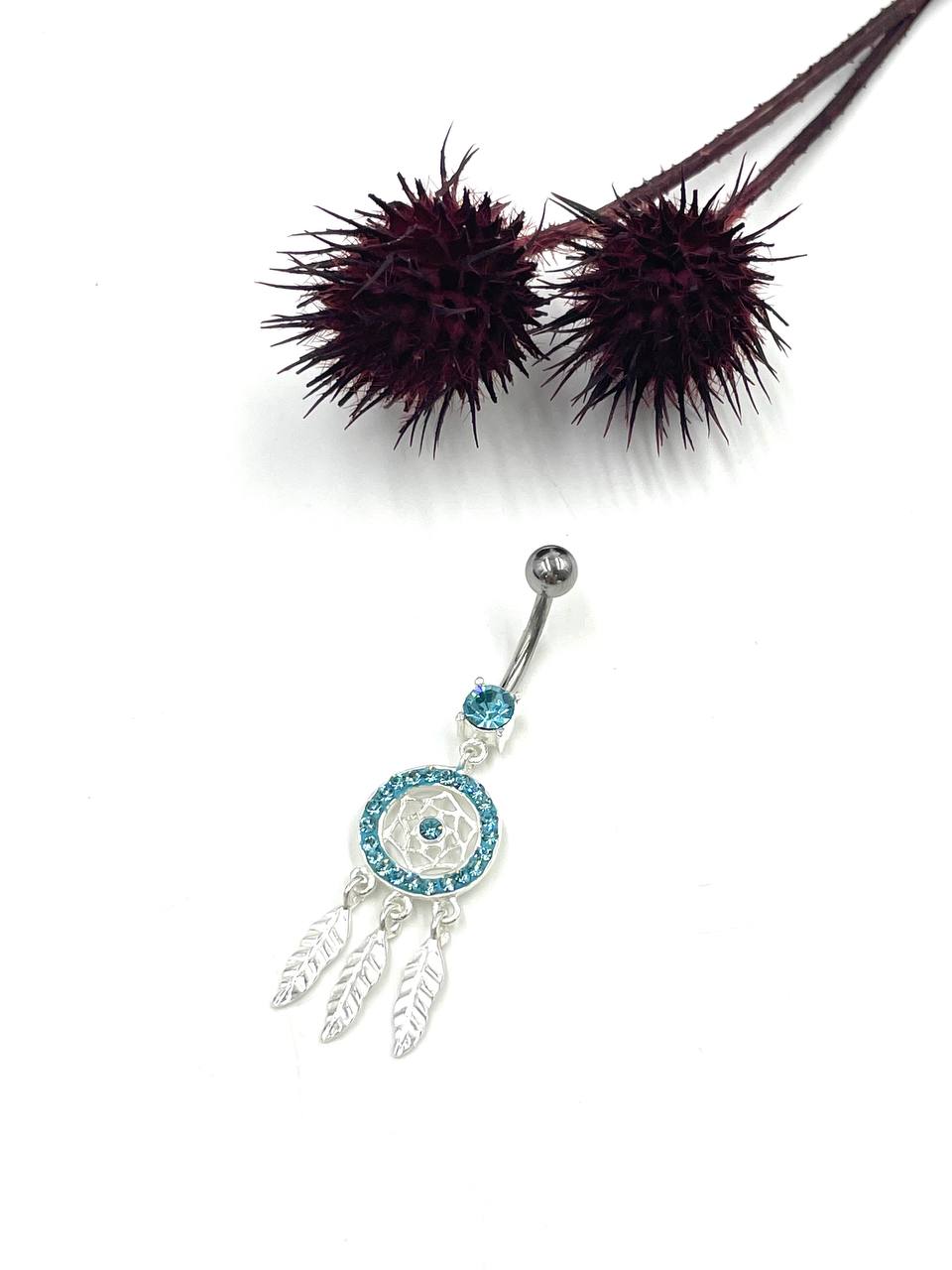 پیرسینگ نقره طرح دریم کچر آبی