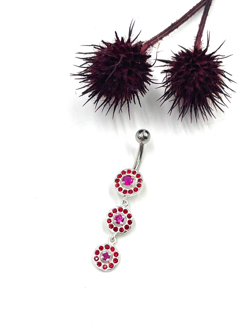 پیرسینگ نقره