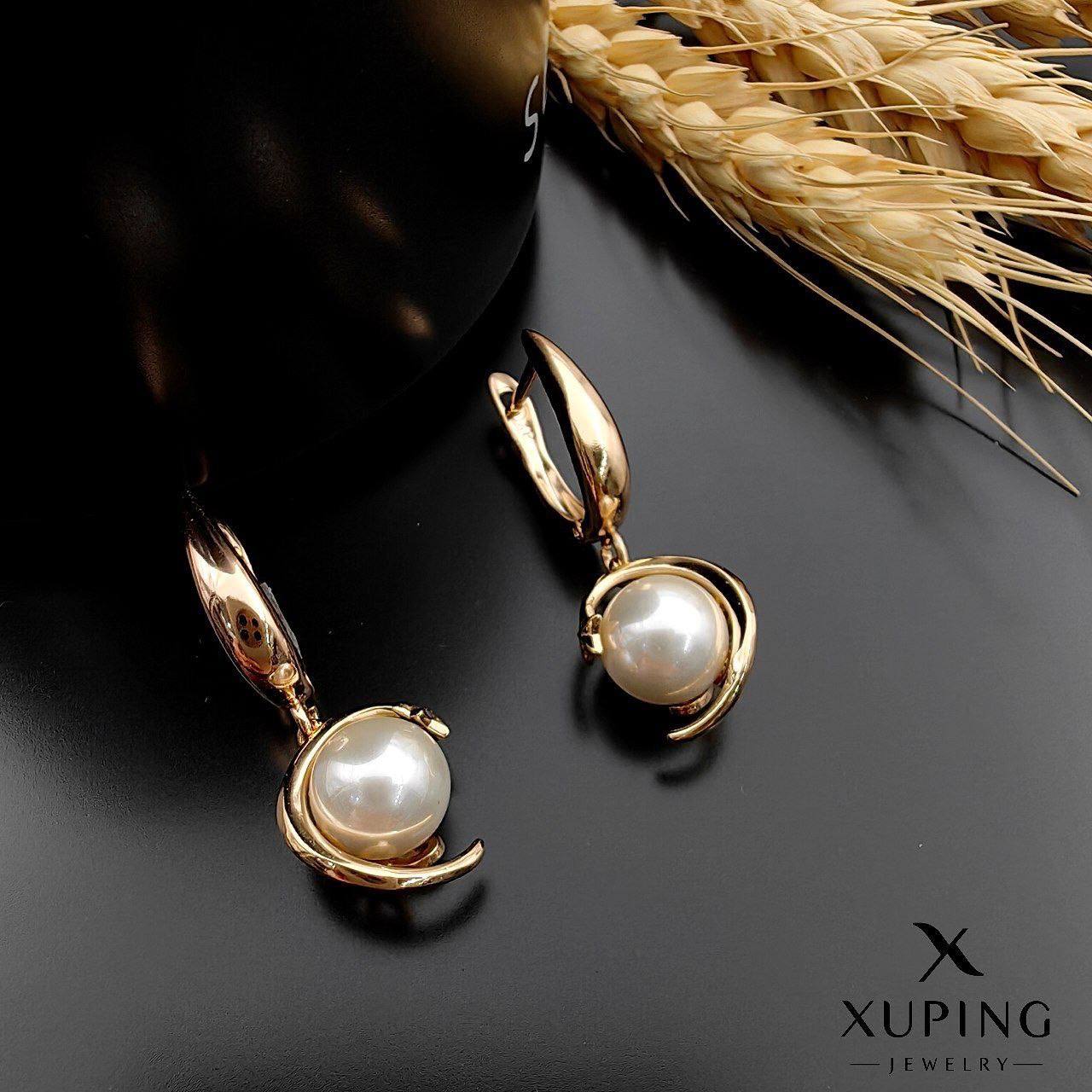 XG469 گوشواره ژوپینگ زنانه کد XG469 - Image 1