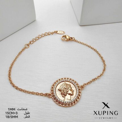 دستبند ژوپینگ زنانه کد XWD285