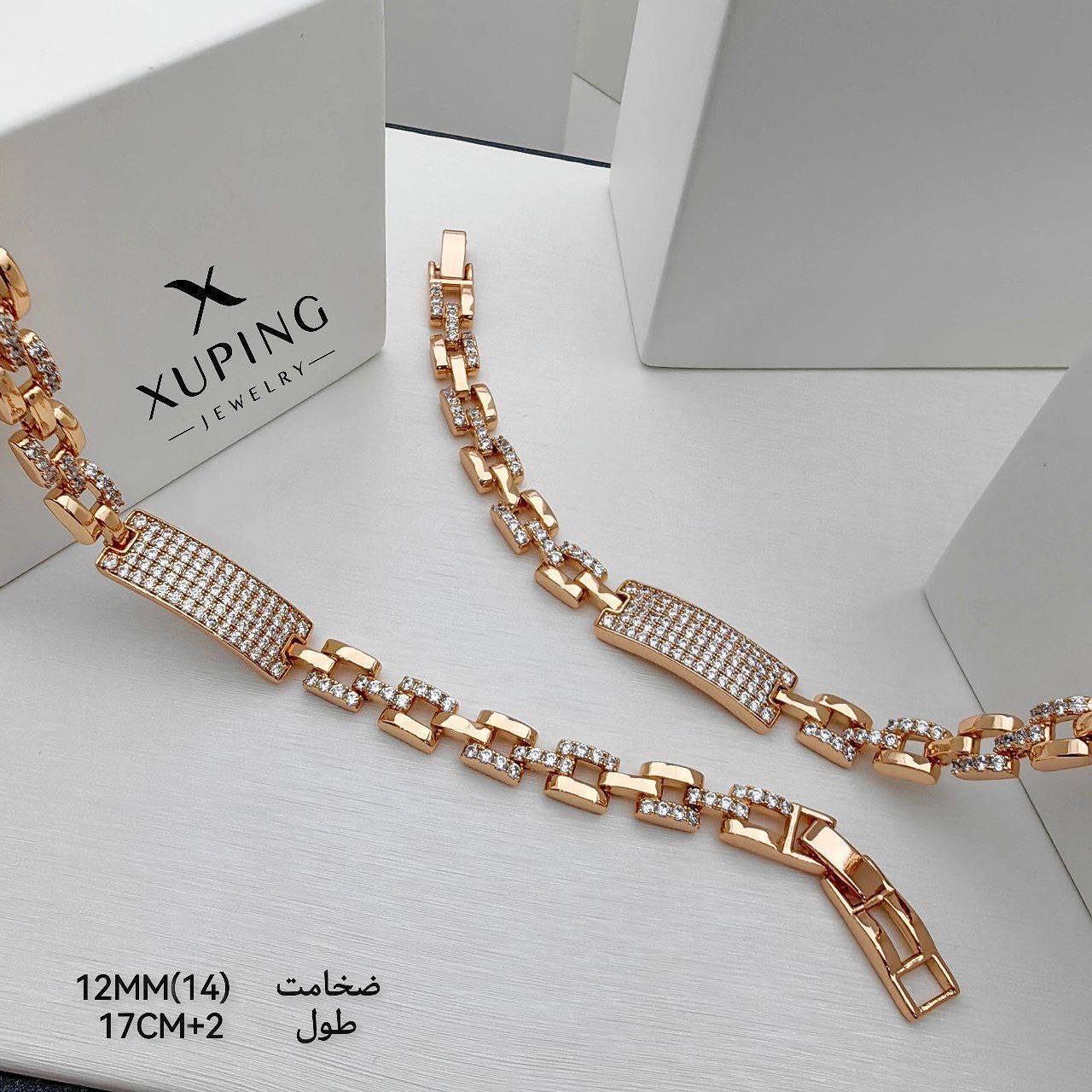 XWD504 دستبند ژوپینگ زنانه کد XWD504 - Image 1
