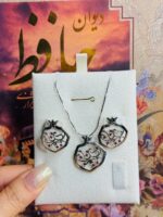 نیم ست نقره زنانه | یاقوت سرخ | انار کد SWN429 - Image 2