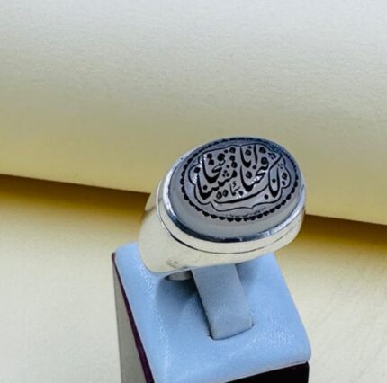 انگشتر نقره فاخر عقیق خطی کد SMAF375